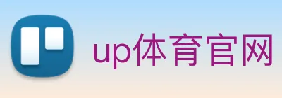 up体育官网 Logo